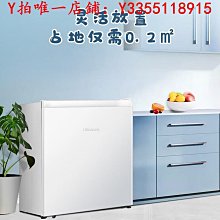 45L升級款巨型 艾加五開門折疊收納箱(2入) 歷史價格詳細信息