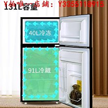 惠康制冰機商用奶茶店小型25公斤桶裝水多功能家用冰塊造冰機 歷史價格詳細信息