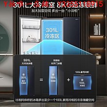 新品【容然】9色 親子裝 成人純棉長袖大學T 國潮卡通小腦斧大學T女連帽 秋季港風ins潮流外套2024新款衣服 女 歷史價格詳細信息