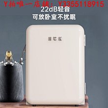 冰箱貼哈利波特學院周邊創意3d立體徽章魔法霍格沃茨徽章 歷史價格詳細信息