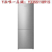 hisense/ bcd-510wtdgvbpiv2超薄零嵌入式十字對開門變頻冰箱 歷史價格詳細信息