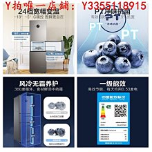 美的智能電燉鍋電燉盅多功能全自動煲湯鍋養生燕窩燉煮粥神器陶瓷 歷史價格詳細信息