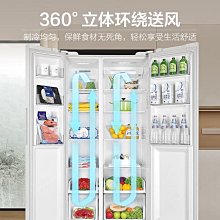 冰箱海爾冰箱白色法式多門四門嵌入式一級變頻冰箱家用WIFI智能450L升冰櫃 歷史價格詳細信息