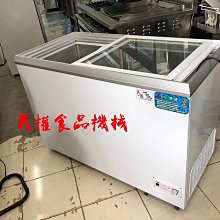 【民權食品機械】二手5尺1造型車台/餐車/攤車 歷史價格詳細信息