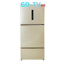 HERAN禾聯HRE-B1013 100L雙門電冰箱 即通享優惠*米之家電* 歷史價格詳細信息