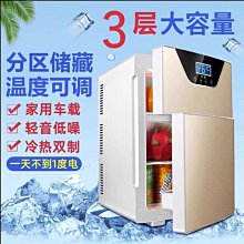 110v伏家電350ml迷你豆漿機免泡豆便攜豆漿機復古風格低噪破壁機 歷史價格詳細信息