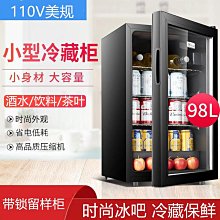 冰箱110V伏小家電冰箱20升多功能智能溫控車家兩用制冷迷你冷凍箱 歷史價格詳細信息