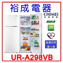 【好康】UR格子紋校園學生書包女2023新款潮簡約大容量雙肩包百搭通勤揹包 歷史價格詳細信息