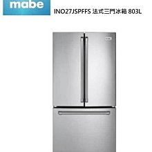 【歡迎來議價】Teka半嵌式熱烘存60cm 自動開門洗碗機DW8 57 SI 歷史價格詳細信息