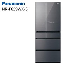 Panasonic國際牌日製650L六門玻璃變頻電冰箱 NR-F659WX-S1(雲霧灰) 歷史價格詳細信息