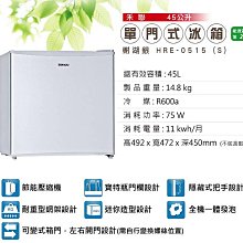 HERAN禾聯碩 原廠 液晶電視遙控器,網路R-5011f 歷史價格詳細信息