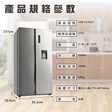 易力購【 CHIMEI 奇美原廠正品全新】 變頻雙門冰箱 UR-P580VB《580公升》全省運送 歷史價格詳細信息