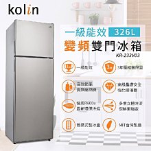 易力購【 TECO 東元原廠正品全新】小家電 電陶爐 YJ1351CB 全省運送 歷史價格詳細信息