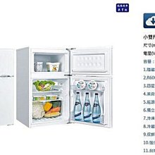 全新 SANLUX 台灣三洋 SMT-32MA3 LED燈條 (一組2條6燈) 接頭相同.直接安裝 歷史價格詳細信息