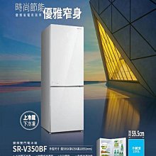 全新 SANLUX 台灣三洋 SMT-32MA3 LED燈條 (一組2條6燈) 接頭相同.直接安裝 歷史價格詳細信息