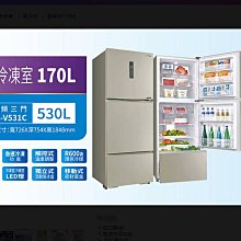 易力購【 TECO 東元原廠正品全新】小家電 電陶爐 YJ1351CB 全省運送 歷史價格詳細信息