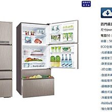 易力購【 CHIMEI 奇美原廠正品全新】 變頻雙門冰箱 UR-P580VB《580公升》全省運送 歷史價格詳細信息