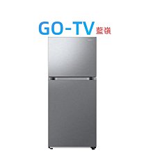 [GO-TV] SAMSUNG三星 812L 變頻四門冰箱(RF29BB82008BTW) 全區配送 歷史價格詳細信息