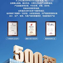 迷你自動小麻將機迷你麻將牌可折疊麻將桌子旅行宿舍便攜戶外露營 歷史價格詳細信息