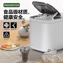 【小米有品】冰箱抑菌 食物更保鮮 EraClean 冰箱除味消毒器 冰箱除味 車內除味 除菌除味 除異味 歷史價格詳細信息