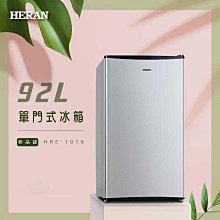 全禾JJ-1定時調速多用精密增力電動攪拌器使用平穩安全多用攪拌器 歷史價格詳細信息