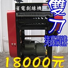 2015台北國際動漫節 新妹魔王的契約者  簽名會 書籤 歷史價格詳細信息