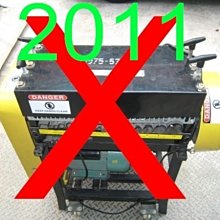 全新升級 剝線機 剝線器 撥線機 廢舊電纜剝線機器手工扒線破皮機廢銅線小型新款家用電動拔線神器 歷史價格詳細信息