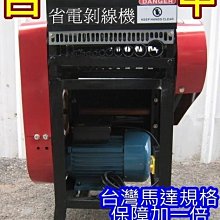 大有馬刀鋸充電往復鋸鋰電電鋸小型家用手持切割骨頭電動工具5830【快速出貨】 歷史價格詳細信息