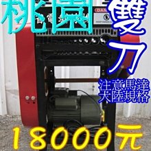 上下5對價 床單固定器 固定夾 AH-459 被夾 被子固定夾 被子固定器 床墊床罩固定貼 魔鬼氈防滑 歷史價格詳細信息