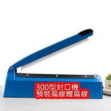 ☆ 12/24/36V 450W大功率直流馬達驅動板/模塊 正反轉 剎車 可滿0-100% PWM脈沖調速 歷史價格詳細信息