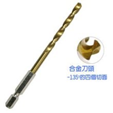 【攻牙鑽頭M10】鑽孔 攻牙 導角一次完成 3合1鑽頭 3螺紋高速鋼含鈷(HSSM35) 歷史價格詳細信息