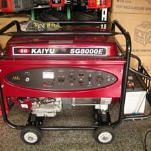 =SS-ㄚ樟的店= (含稅)日本品牌 RYOBI 良明 RLT-550 / RLT600 電動割草機 專用牛筋盤  原廠 歷史價格詳細信息