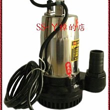 =SS-ㄚ樟的店= (含稅)日本品牌 RYOBI 良明 RLT-550 / RLT600 電動割草機 專用牛筋盤  原廠 歷史價格詳細信息