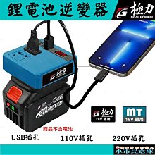 ＊電池倉庫＊全新湯淺YUASA 深循環電池/REC22-12(12V22AH)/WP20-12加強版 歷史價格詳細信息