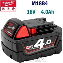 五金工具原廠金都6166水鑽轉子 京都6166水鑽機鑽孔機轉子定子電機配件  露天市集  全最大的網 歷史價格詳細信息