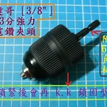 自鎖型木門滑吊輪  靜音滑輪 鋁合金吊輪 趟門滑輪 移門滑輪 歷史價格詳細信息