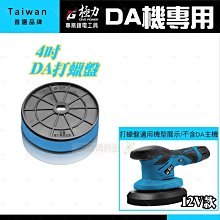 森林寶貝屋 極力 mini刮鬍刀 迷你電動刮鬍刀 5W動力 原廠保固 刮鬍刀 電動剃鬚刀 電動刮鬍刀 元石剃鬚刀 刮鬍刀 歷史價格詳細信息