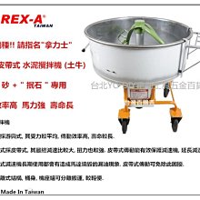 機白鐵皮煙筒鋁皮邊機90度直角翻邊機壓邊機手動小型咬口機 歷史價格詳細信息