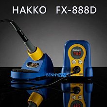 【家電零配件】麵包機 皮帶 同步帶 3M 519 傳動帶 DIY 通用 零件 維修配件 威寶BM1129 御工匠 東菱 歷史價格詳細信息