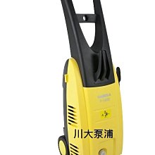 壓杆式大幅面光敏印章機卡通章 曝光機 人像光敏刻章機器1200型號 歷史價格詳細信息