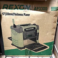 力山REXON DW20  吸塵器螺旋金屬管軟管刷頭吸頭集塵袋 通用配件【PP毛兩用地板刷】地毯吸頭 歷史價格詳細信息