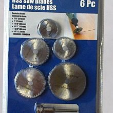 電磨木盒配件套裝100PCS電動工具箱 木工電動工具配件箱 3mm柄 歷史價格詳細信息