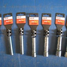 全新 六角柄 階梯鑽 鍍鈷 HSS 梯形圓穴鑽 螺旋 六角軸 含鈷 白鐵用 3-16mm 6-25 6-35 歷史價格詳細信息