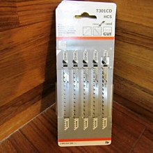 五金 木工劃線規 圓心劃線器 中心畫線器 四方中心畫線 中心規木工輔具ｇｗ184411 歷史價格詳細信息