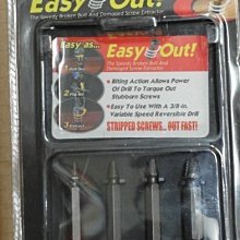 【崩牙救星】6PC雙頭螺絲滑牙拆除工具(滑牙退牙器 螺絲退牙器 螺絲取出器 螺絲取出器 六套組) 歷史價格詳細信息