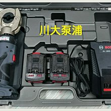 小型框式油壓機 零售 小型20T龍門壓力機小型 歷史價格詳細信息