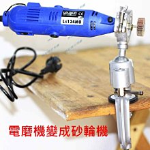 送電鑽連接頭1+刀頭1 小乖乖百貨13mm 3米 延長水管通管條  疏通彈簧 地板 馬通過彎高手  手動也可接電鑽更省力 歷史價格詳細信息