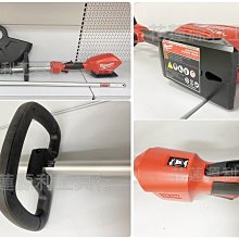 【花蓮源利】18V新上市55W 牧田 DCL281  超強吸力最新出品 DCL280  無線充電吸塵器 DCL282 歷史價格詳細信息