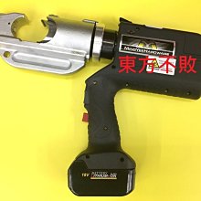 東方不敗 全新DEWALT得偉18V ( 20V MAX )充電三用電鎚鑽DCH253 歷史價格詳細信息
