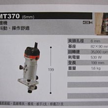 公司貨修邊機 磨光機 倒角機 氣動倒角機 德國卡浦氣動倒角機修邊倒角器手持小型圓弧新款封邊手拿倒角機 歷史價格詳細信息